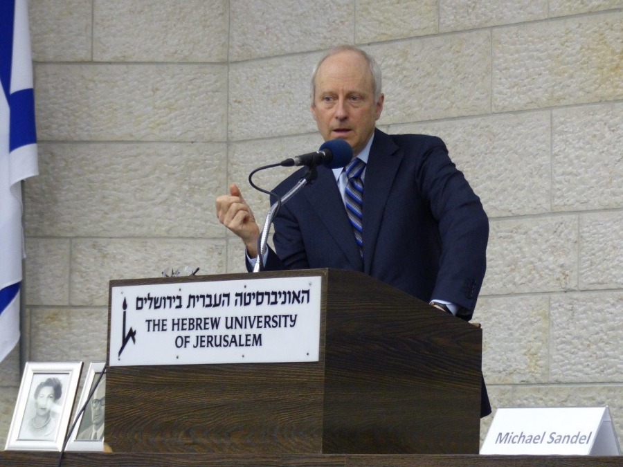 כנס אבינרי 2015