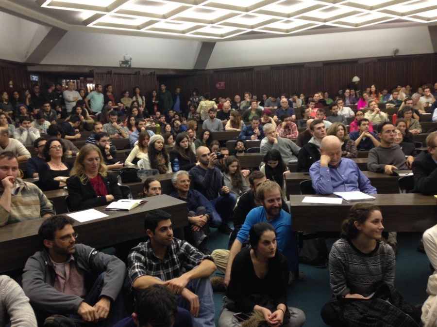 כנס אבינרי 2015