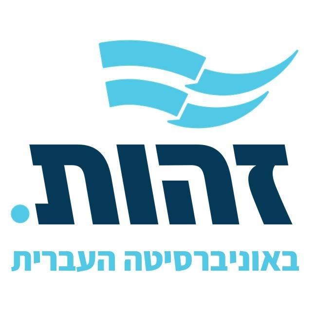 תא זהות
