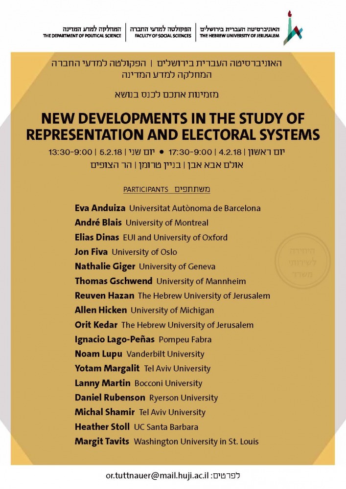 Conference poster