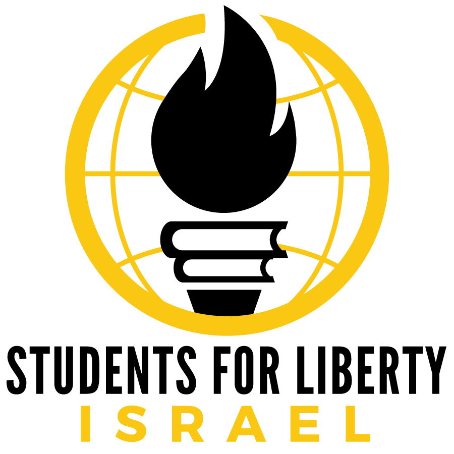 סטודנטים למען חירות