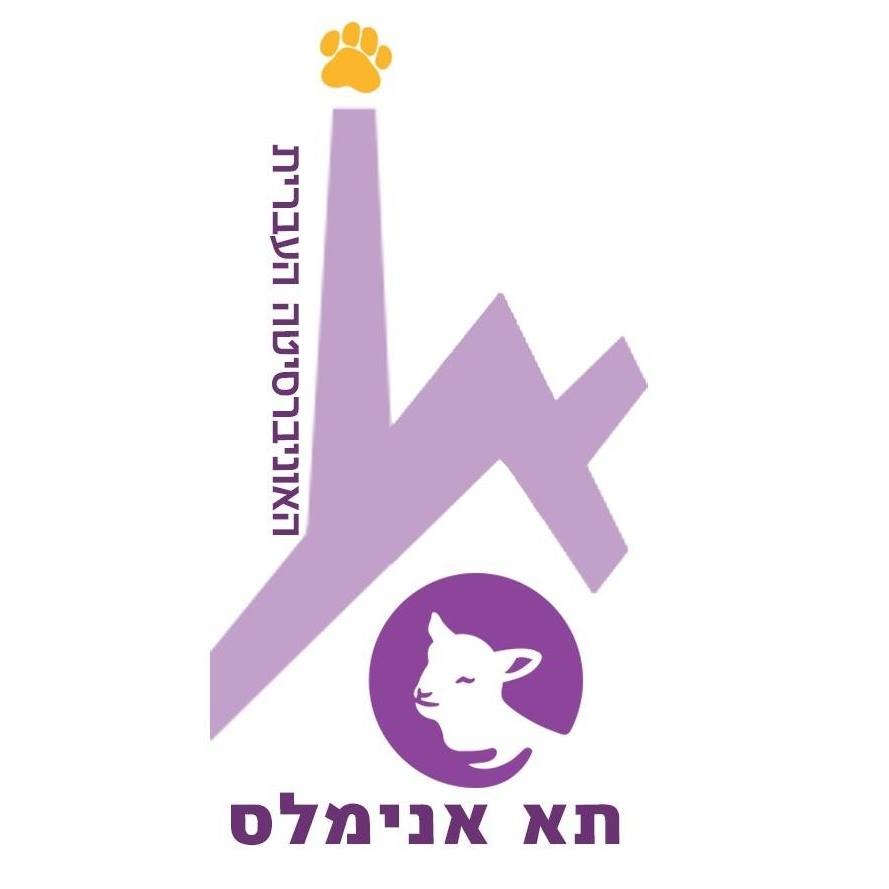 תא אנימלס